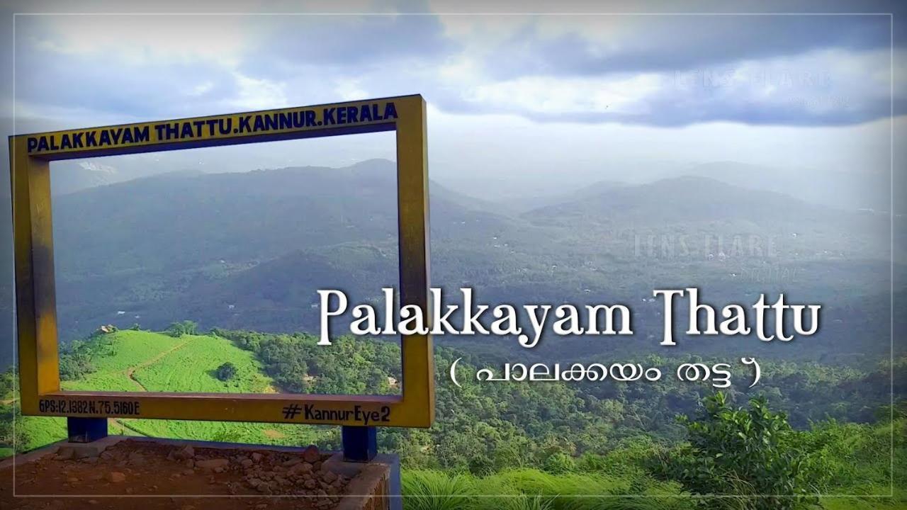 7Th Heaven Kannur Chakkarakkal Eksteriør billede